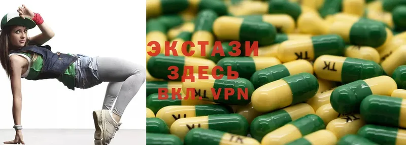 ссылка на мегу онион  Вытегра  Экстази 300 mg 